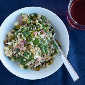 Read more about the article Israeli Couscous with Lemon, Mint, Peas, Feta and Pickled Shallots