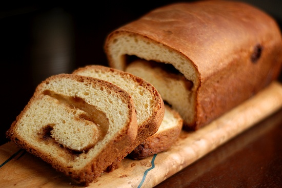 Read more about the article Zvi’s Cinnamon Swirl Bread